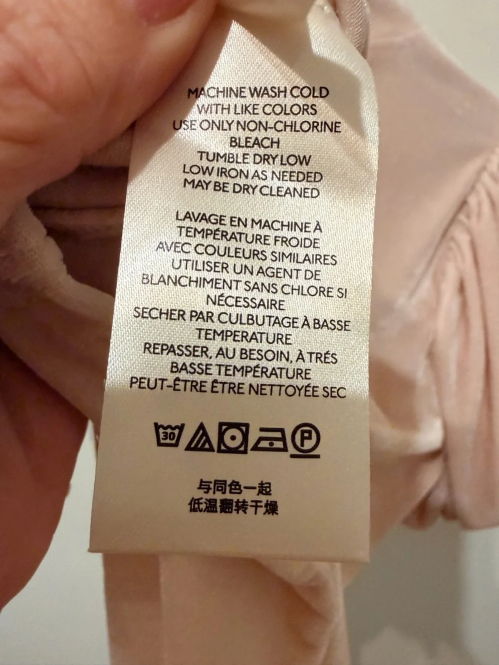 Free People Soft Puff Sleeve Mock Neck Top - Beige Sz Small